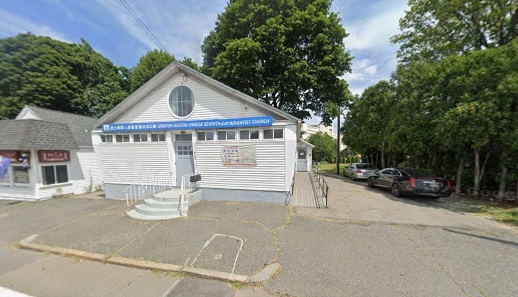 762 Southern Artery, Quincy, MA 02169