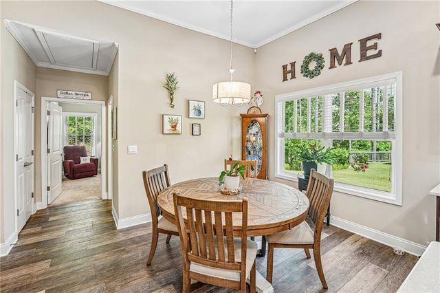 80 Alderberry Court, Dallas, GA 30132
