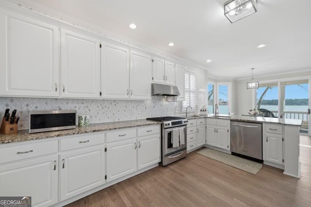 112 Seven Oaks Court 112 SEVEN OAKS COURT, Eatonton, GA 31024