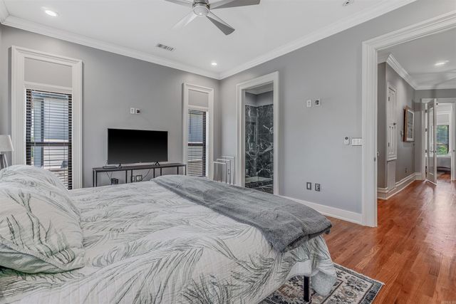 1867 S Ringo Street, Little Rock, AR 72206