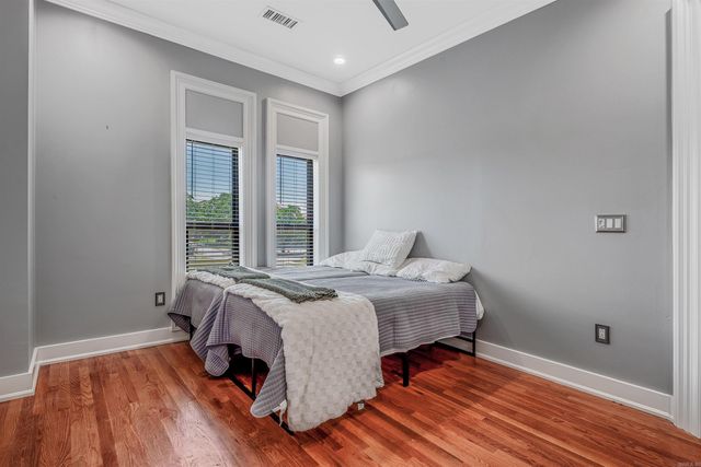 1867 S Ringo Street, Little Rock, AR 72206