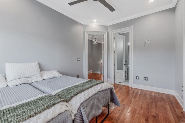 1867 S Ringo Street, Little Rock, AR 72206