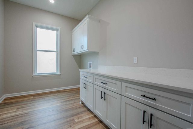 1616 Secretariat Way, Searcy, AR 72143