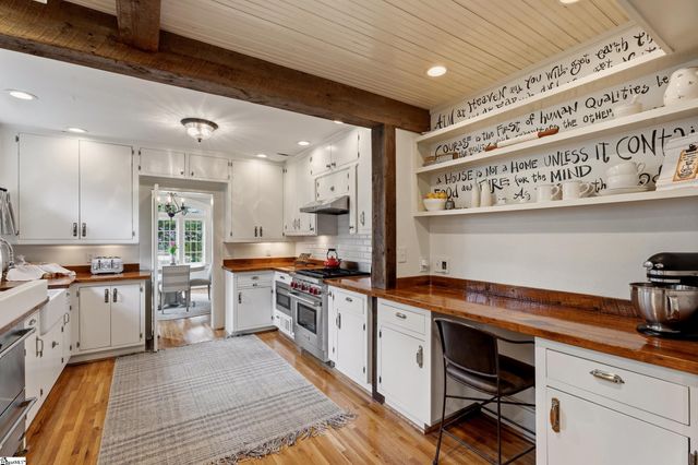 309 Randall Street, Greenville, SC 29609