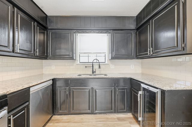 3011 W Berwick Street, Claremore, OK 74017