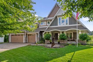 5425 Polaris Lane N, Plymouth, MN 55446