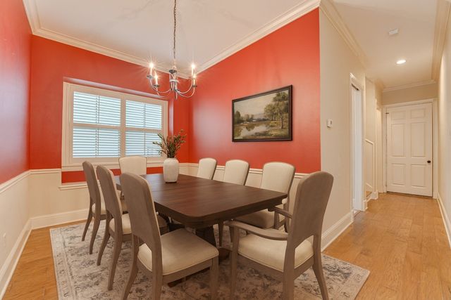 895 Ivy Lane, Rockwall, TX 75087