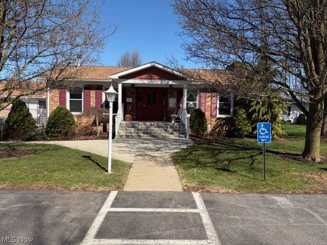 1319 Pembrooke Drive C, Salem, OH 44460