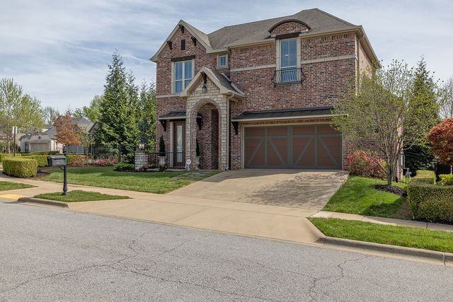 1235 E Adelaide Lane, Fayetteville, AR 72703
