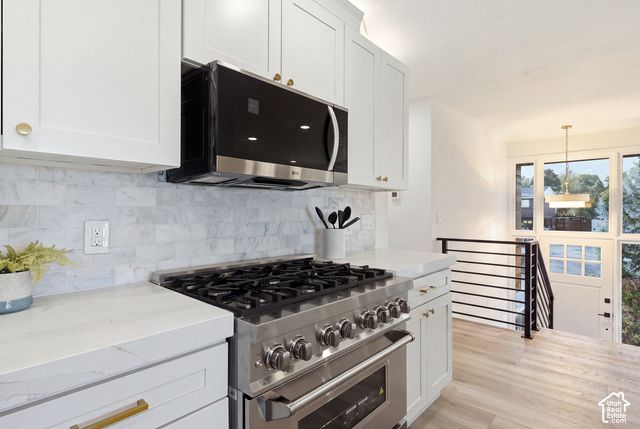 3571 E 3100 S, Salt Lake City, UT 84121