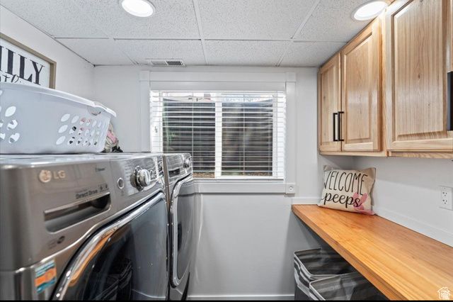 1719 W 12050 S, Riverton, UT 84065