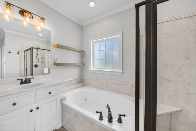 1104 Aberdour Drive, Cabot, AR 72023