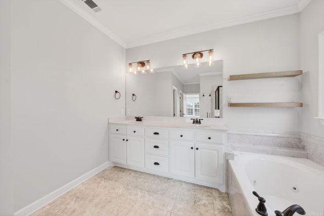 1104 Aberdour Drive, Cabot, AR 72023