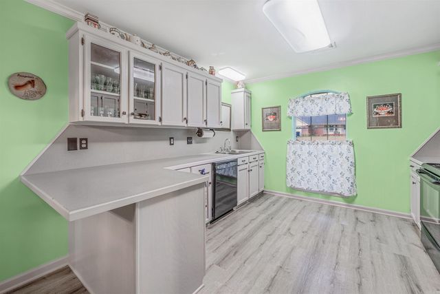 507 Southhaven Avenue, Cabot, AR 72023