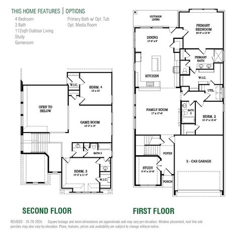 1236 Burney Court, Forney, TX 75126