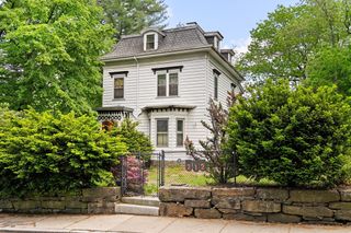 212 Chestnut Ave, Boston, MA 02130