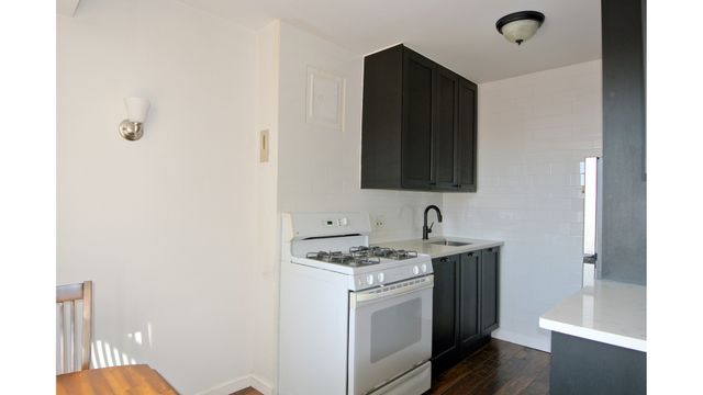 501 W 123rd St Apt 12E, New York City, NY 10027
