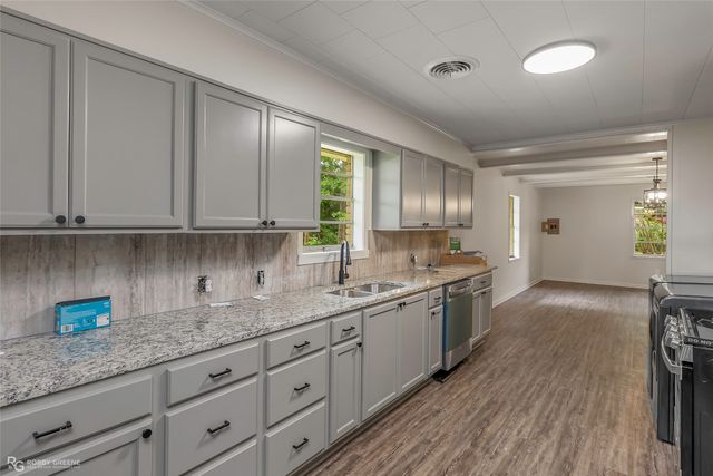 319 Orr Street, Cullen, LA 71071