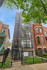 2206 W MONROE Street 2, Chicago, IL 60612
