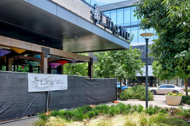 3905 Emory Peak PASS, Austin, TX 78731