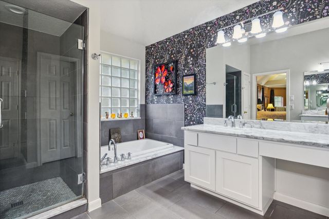 7938 S Wellington Court, Houston, TX 77055