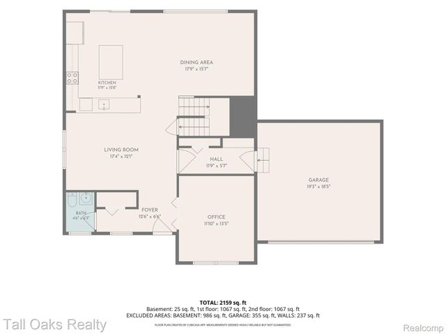 1014 Meadow Drive, Davison, MI 48423