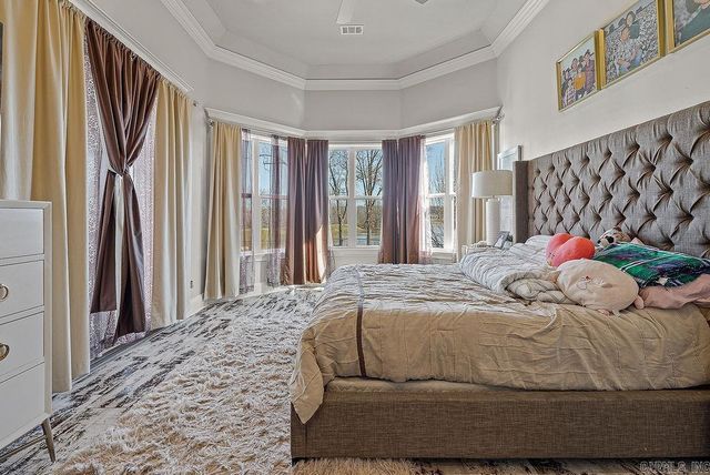 2064 Sloan Lake Dr., Jonesboro, AR 72404