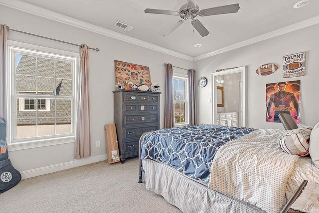 2064 Sloan Lake Dr., Jonesboro, AR 72404