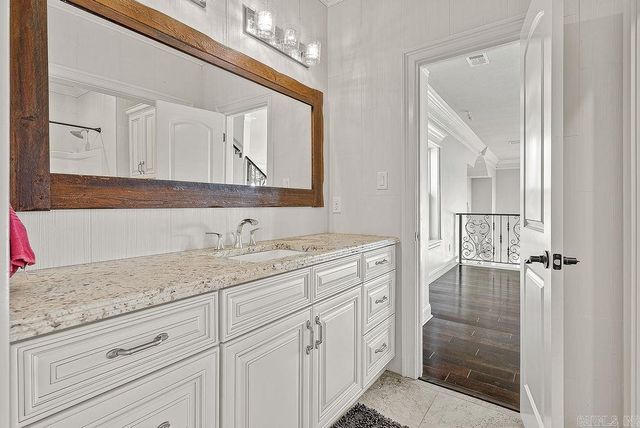 2064 Sloan Lake Dr., Jonesboro, AR 72404