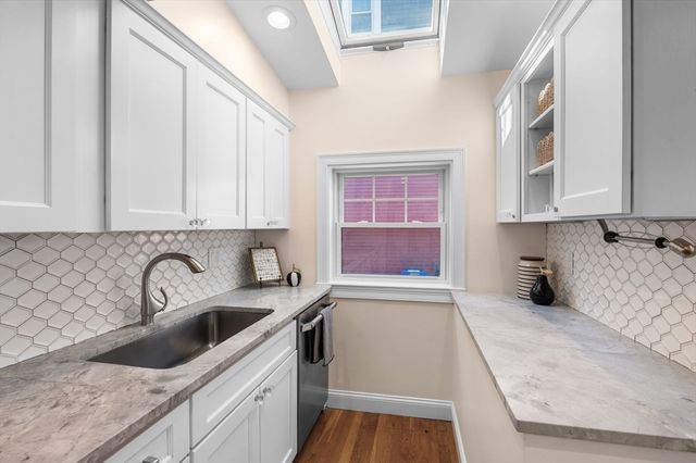 23 Boardman St 23, Cambridge, MA 02139