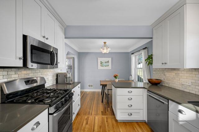 5633 Emerson Avenue S, Minneapolis, MN 55419