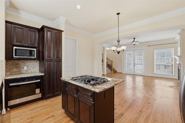 11017 Upland Forest Drive, Houston, TX 77043