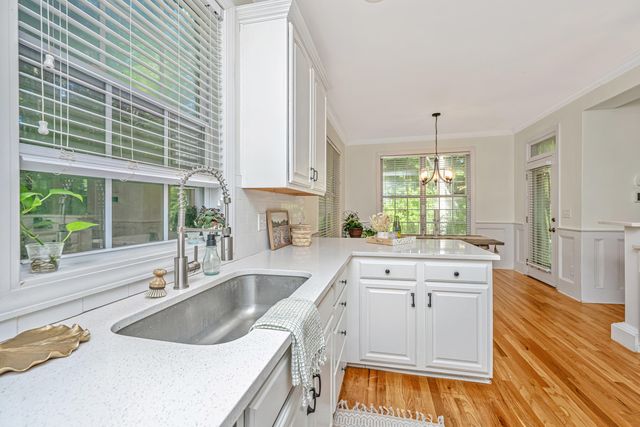 8631 Woodland Walk, North Charleston, SC 29420