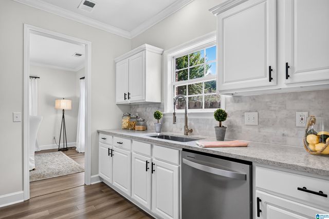 1750 CHARLESTON WAY, Birmingham, AL 35216