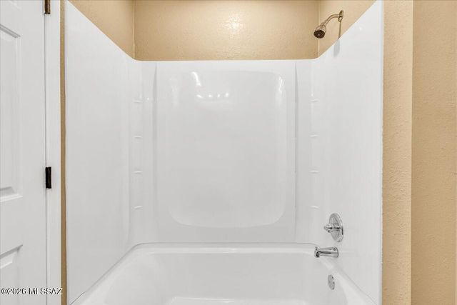 6094 W Echo Crossing Road, Tucson, AZ 85735