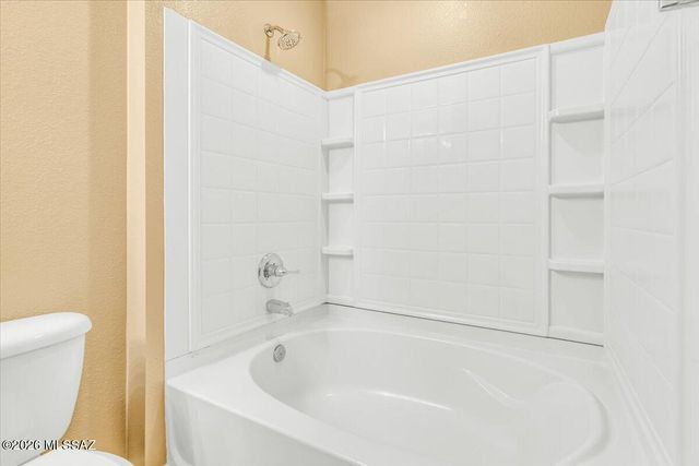 6094 W Echo Crossing Road, Tucson, AZ 85735