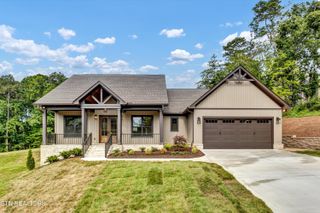 204 Kawga Lane, Loudon, TN 37774