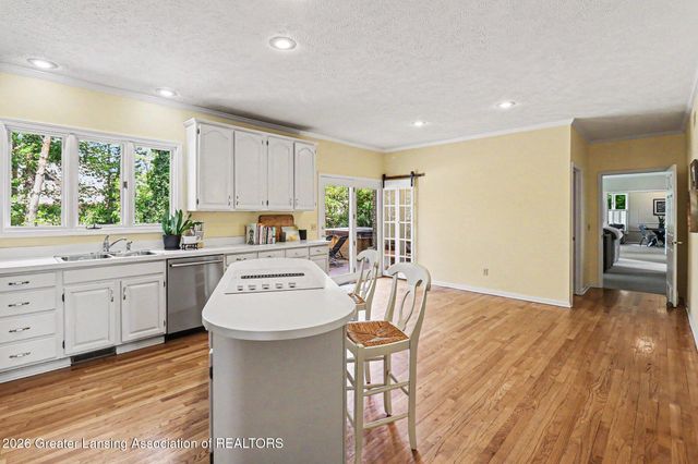 2480 Overglen Court, East Lansing, MI 48823