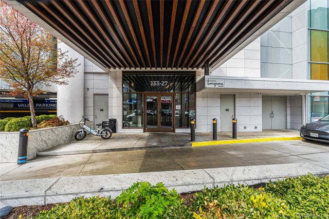 13336 37th Avenue 12G, Flushing, NY 11354