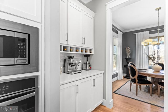 22920 BUBBLING BROOK DR, Brambleton, VA 20148