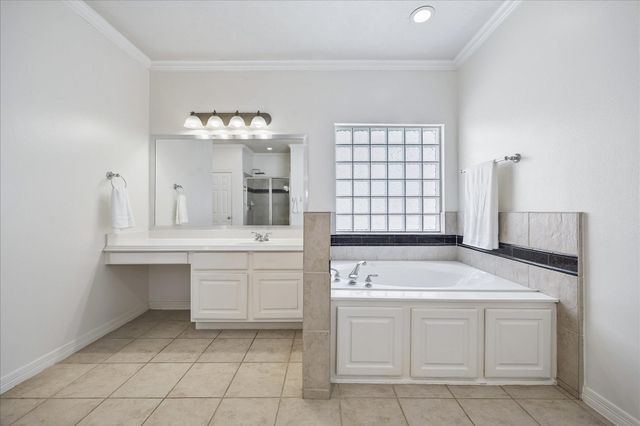 7608 Janak Drive, Houston, TX 77055