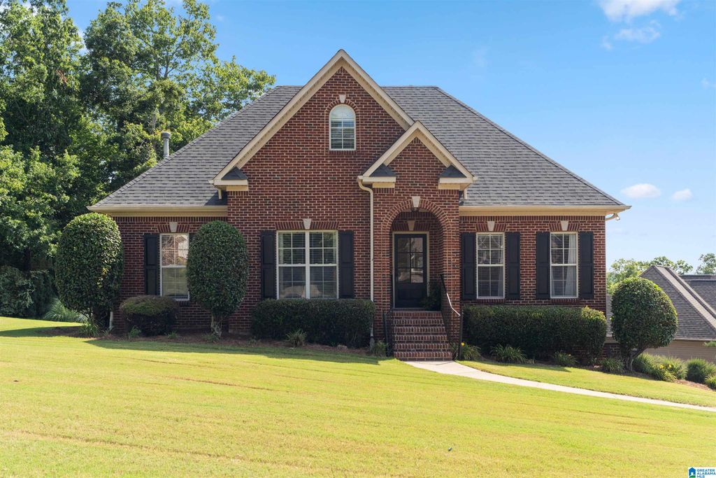 1235 SUMMIT RIDGE WAY, Odenville, AL 35120
