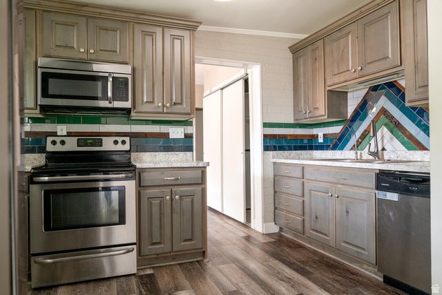 10381 S ZINNIA WAY, White City, UT 84094