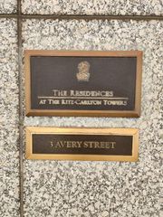 3 Avery St #609, Boston, MA 02111