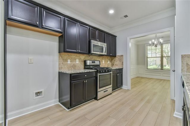 187 Gilliflower Park, Suwanee, GA 30024