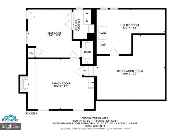 16308 GALES ST, Laurel, MD 20707