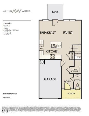201 N Stonemill Trail, Clayton, NC 27520