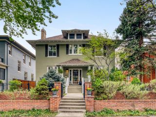 2365 Albion Street, Denver, CO 80207