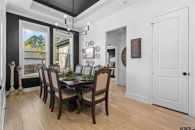 9162 Cave Branch Cove, Tyler, TX 75703