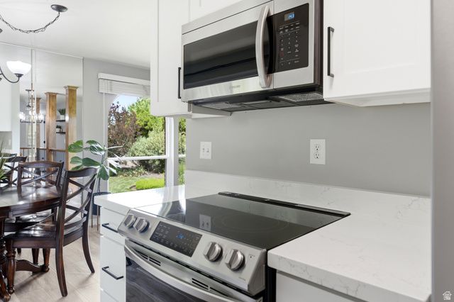 4340 S HAWARDEN DR, West Valley City, UT 84119